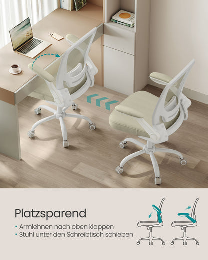 Bürostuhl, Schreibtischstuhl, Ergonomischer Stuhl, Drehstuhl, Kopfstütze, Wippfunktion, große Sitzfläche 53cm, Beige, Songmics, 1